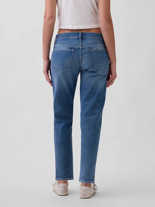 Jeans slim fuselé à taille mi-haute