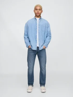 Jeans slim à lisière