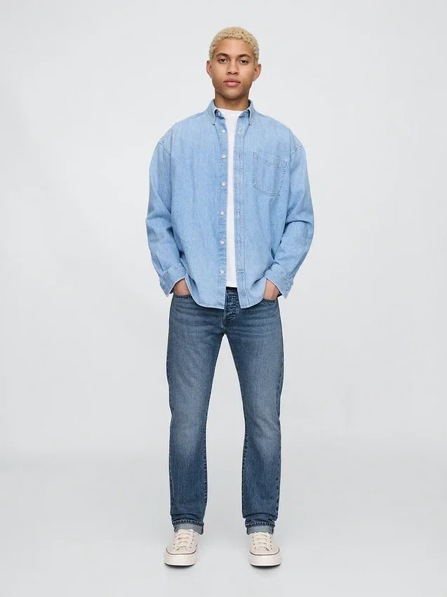 Jeans slim à lisière