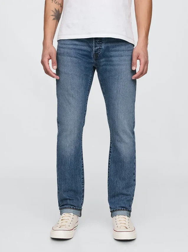 Jeans slim à lisière