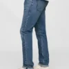 Jeans slim à lisière