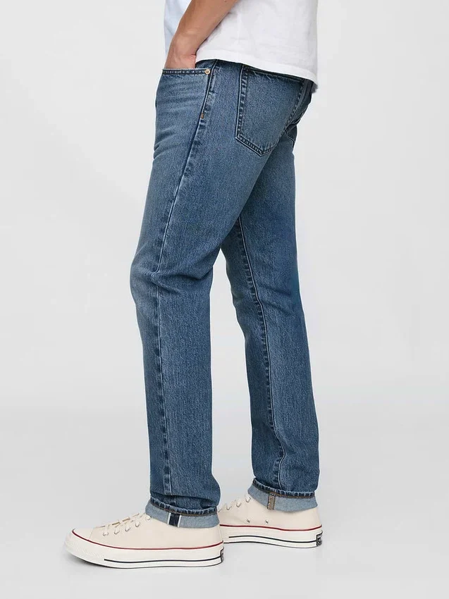 Jeans slim à lisière