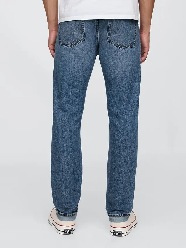 Jeans slim à lisière