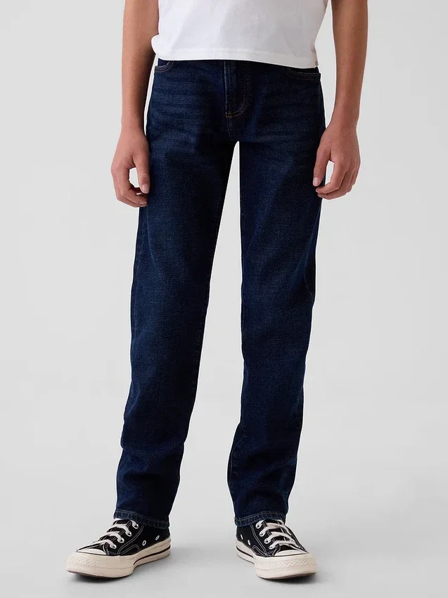 Jeans slim pour enfant