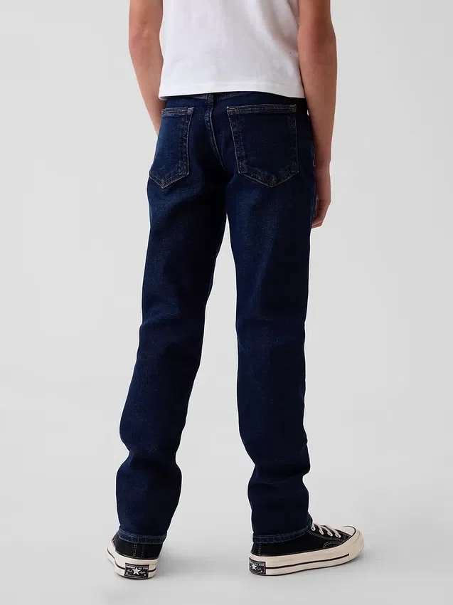 Jeans slim pour enfant