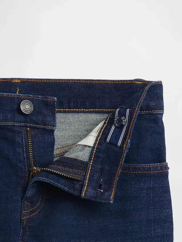 Jeans slim pour enfant