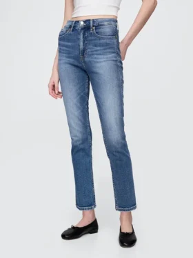 Jeans slim vintage à taille haute