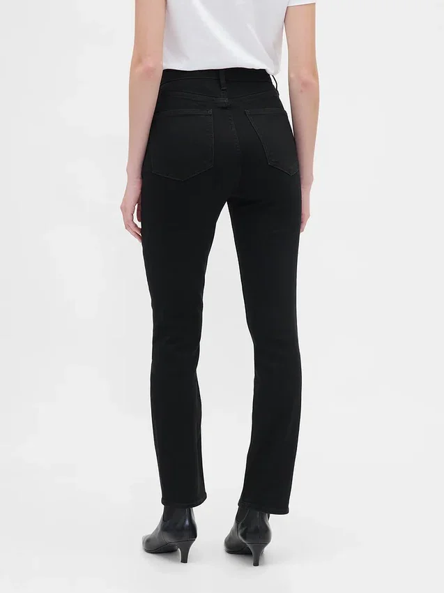 Jeans slim vintage à taille haute