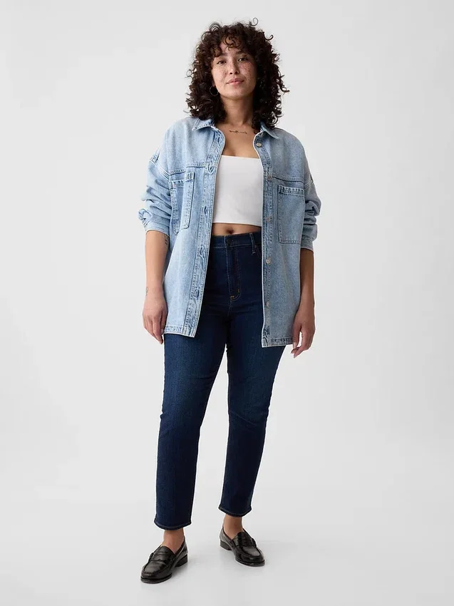 Jeans slim vintage à taille haute