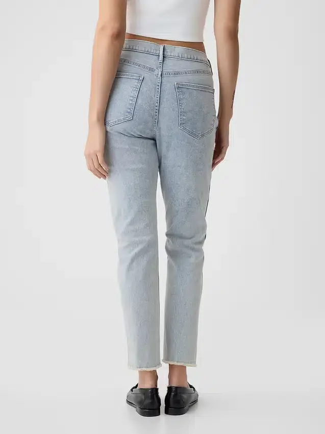 Jeans slim vintage à taille haute
