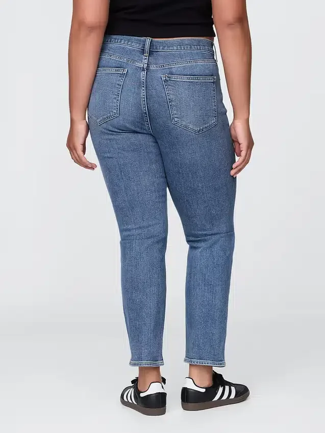 Jeans slim vintage à taille haute