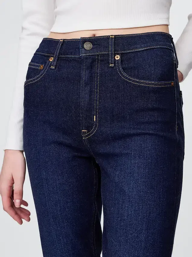 Jeans slim vintage à taille haute