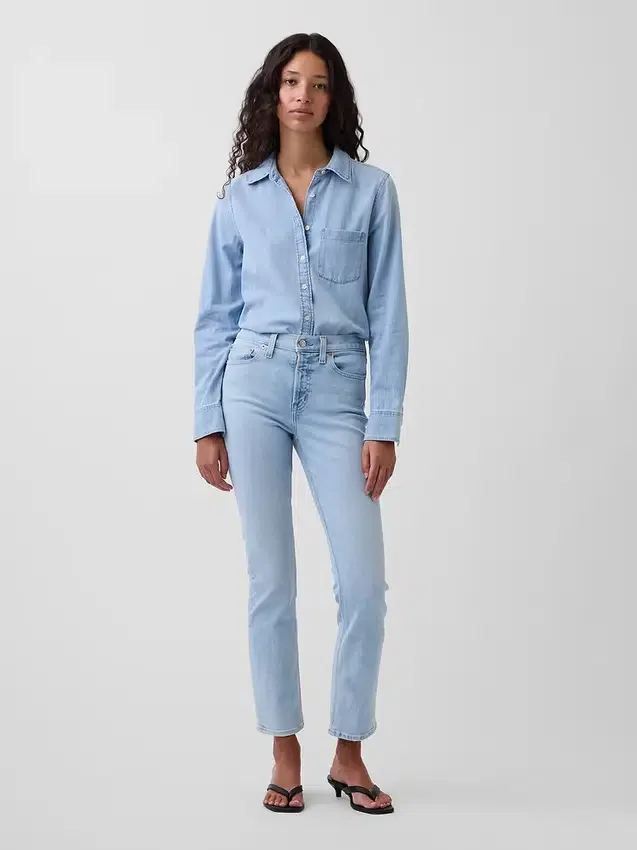 Jeans slim vintage à taille mi-haute