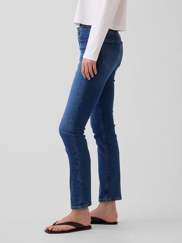 Jeans slim vintage à taille mi-haute