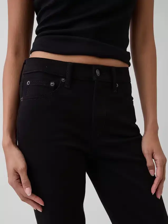 Jeans slim vintage à taille mi-haute