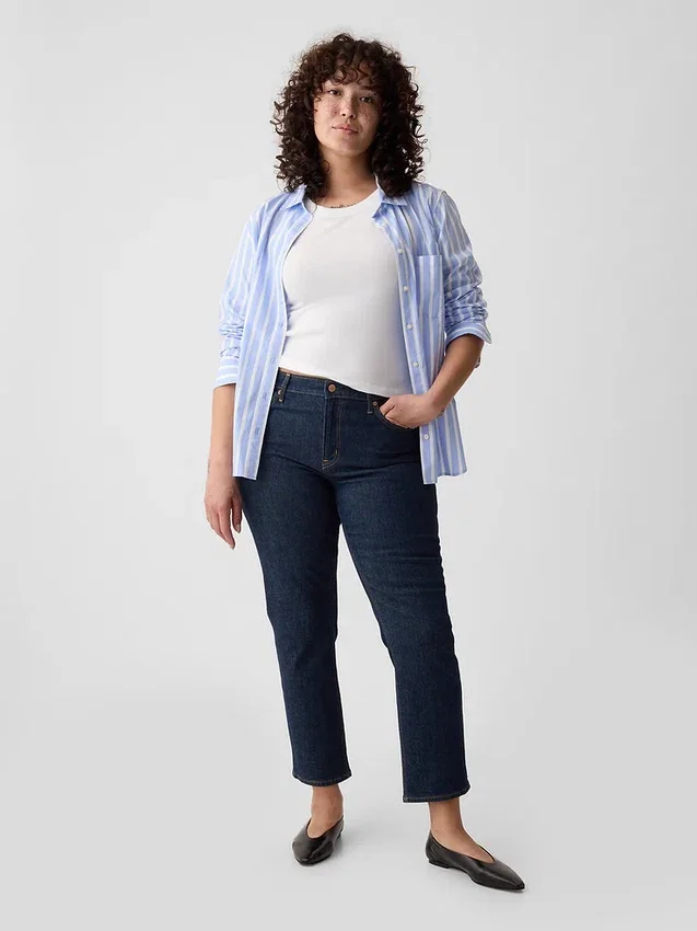 Jeans slim vintage à taille mi-haute
