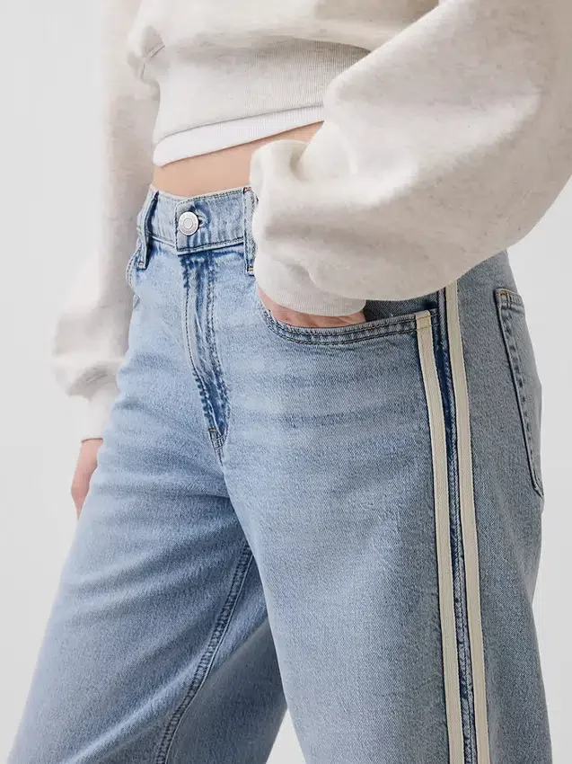 Jeans taille basse des années 90, coupe ample avec rayures latérales