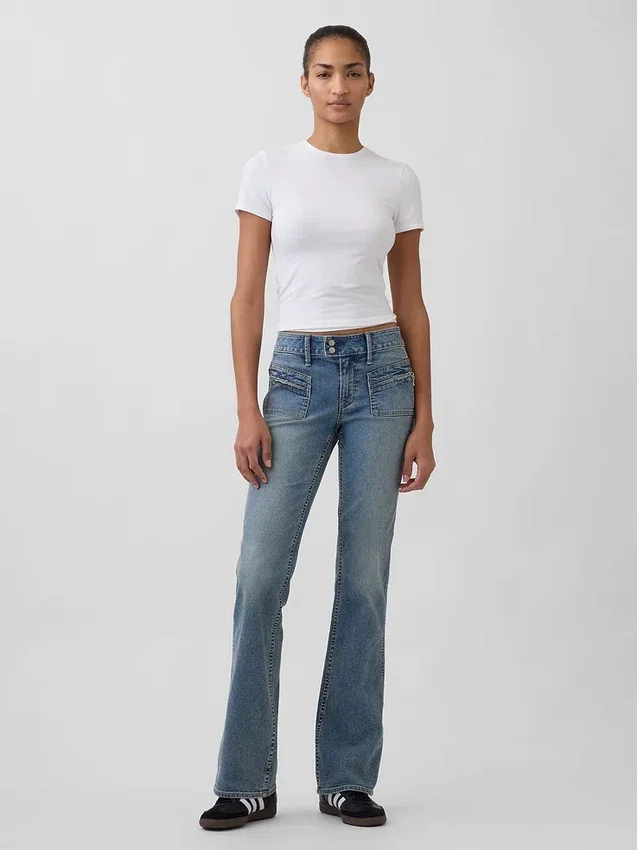 Jeans taille basse, long et ajusté