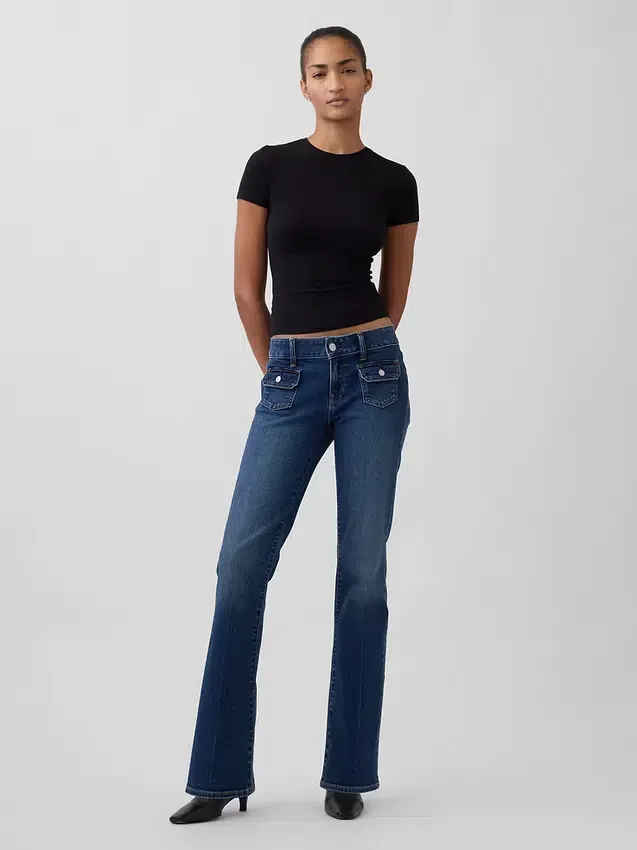 Jeans taille basse, long et ajusté