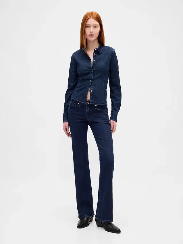 Jeans taille basse, long et ajusté