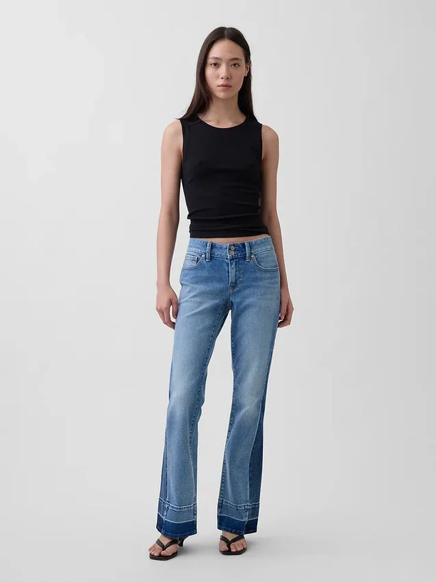 Jeans taille basse, long et ajusté