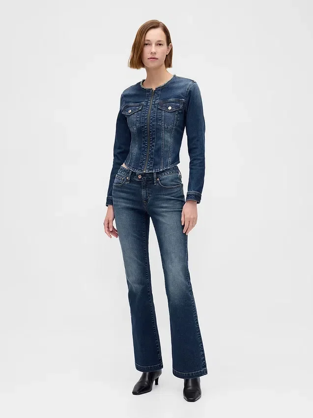 Jeans taille basse, long et ajusté