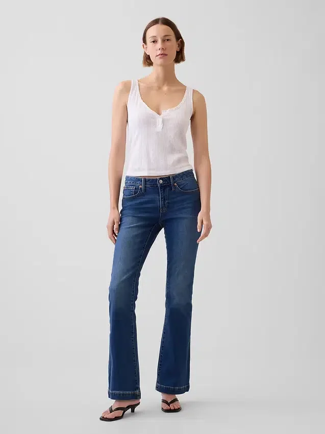 Jeans taille basse, long et ajusté