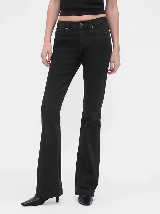 Jeans taille basse, long et ajusté
