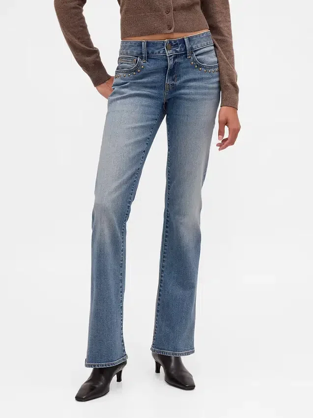 Jeans taille basse, long et ajusté