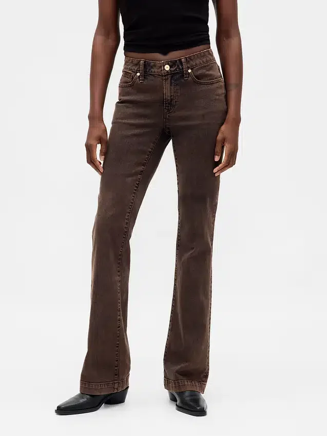Jeans taille basse, long et ajusté