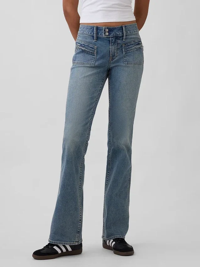 Jeans taille basse, long et ajusté