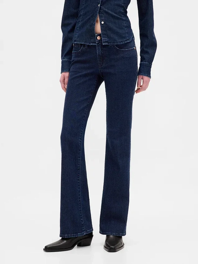 Jeans taille basse, long et ajusté