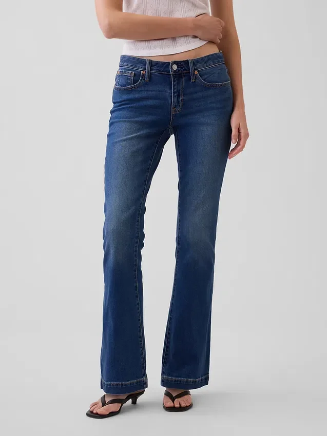 Jeans taille basse, long et ajusté