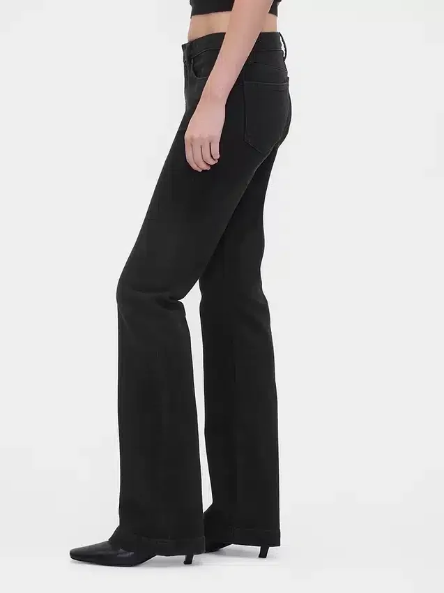 Jeans taille basse, long et ajusté