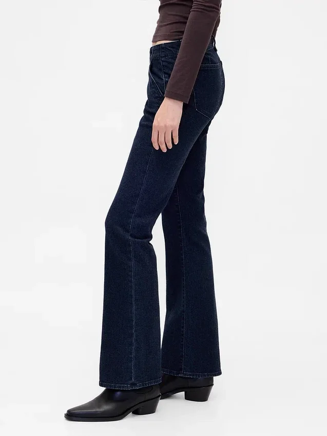 Jeans taille basse, long et ajusté