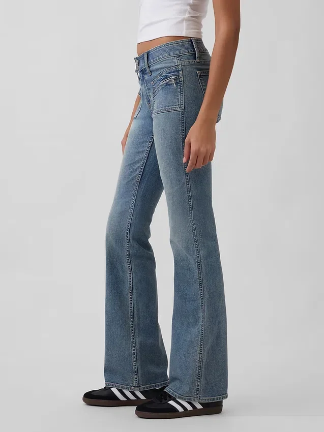 Jeans taille basse, long et ajusté