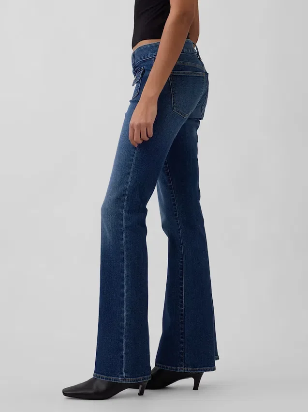 Jeans taille basse, long et ajusté