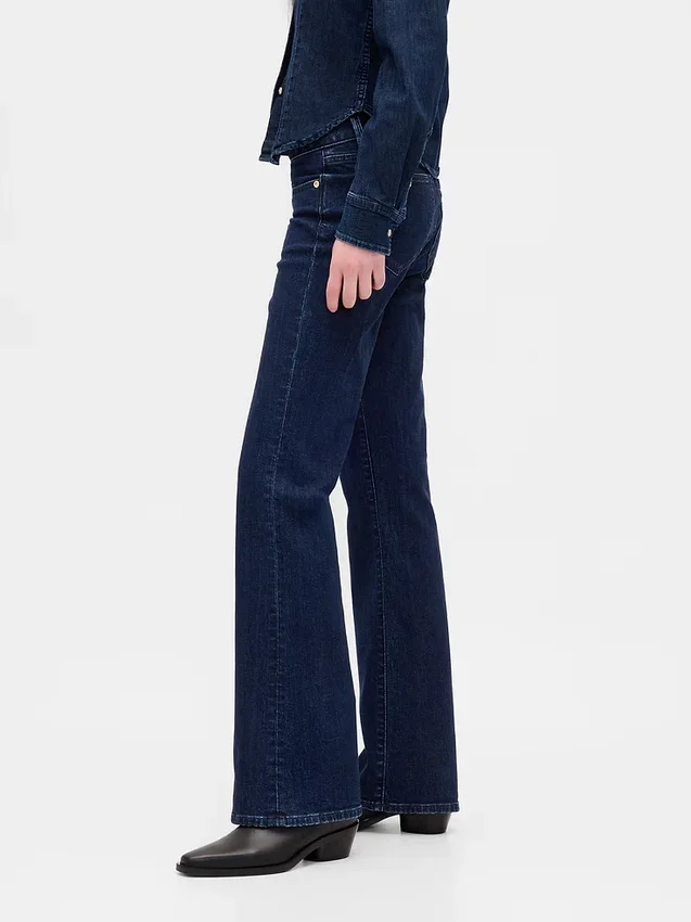 Jeans taille basse, long et ajusté