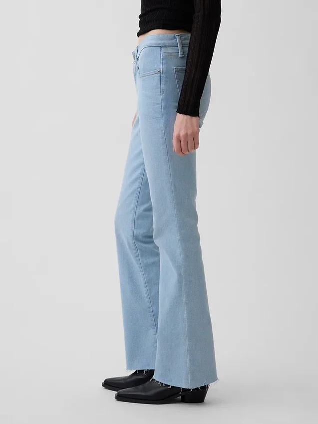 Jeans taille basse, long et ajusté