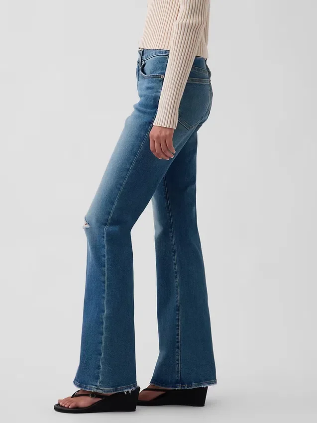 Jeans taille basse, long et ajusté