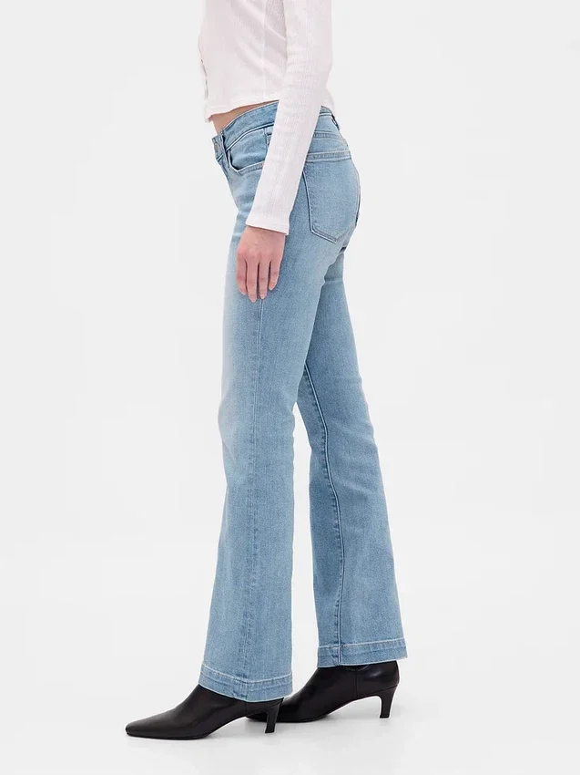Jeans taille basse, long et ajusté