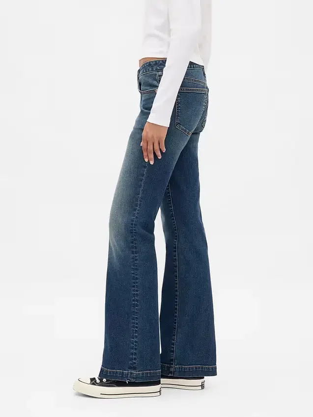Jeans taille basse, long et ajusté