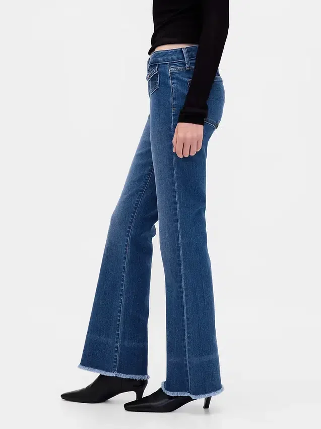 Jeans taille basse, long et ajusté