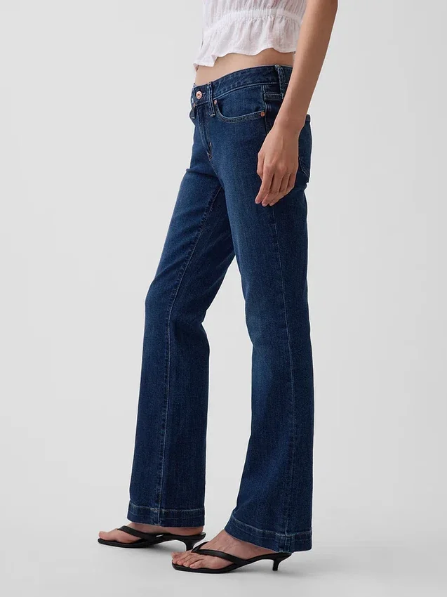 Jeans taille basse, long et ajusté