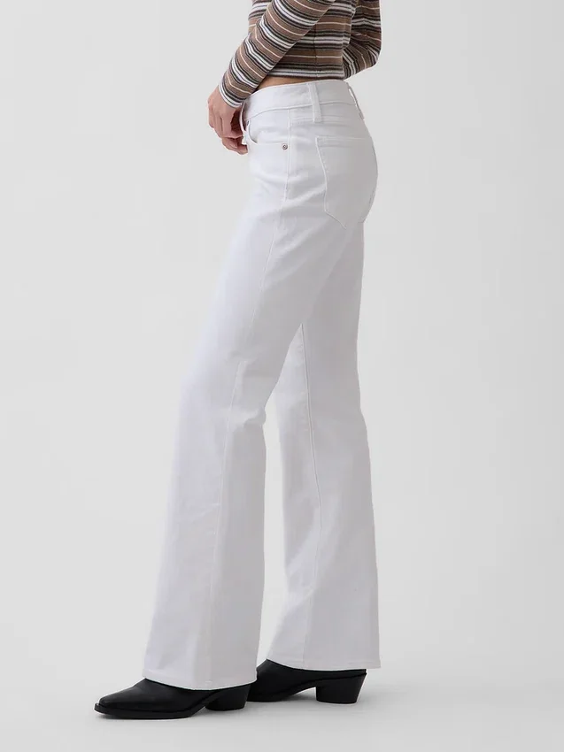 Jeans taille basse, long et ajusté
