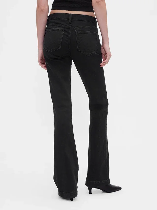 Jeans taille basse, long et ajusté