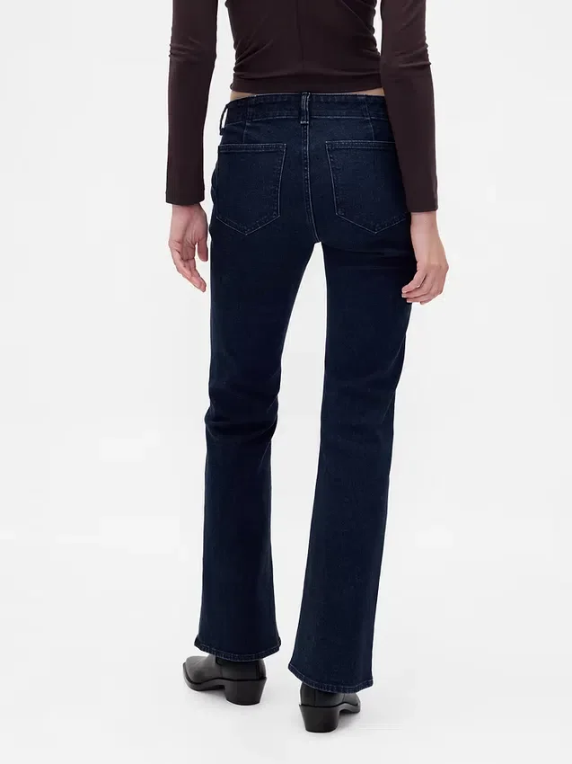 Jeans taille basse, long et ajusté