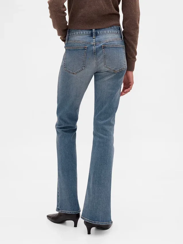 Jeans taille basse, long et ajusté