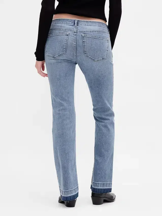 Jeans taille basse, long et ajusté