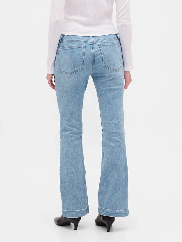 Jeans taille basse, long et ajusté
